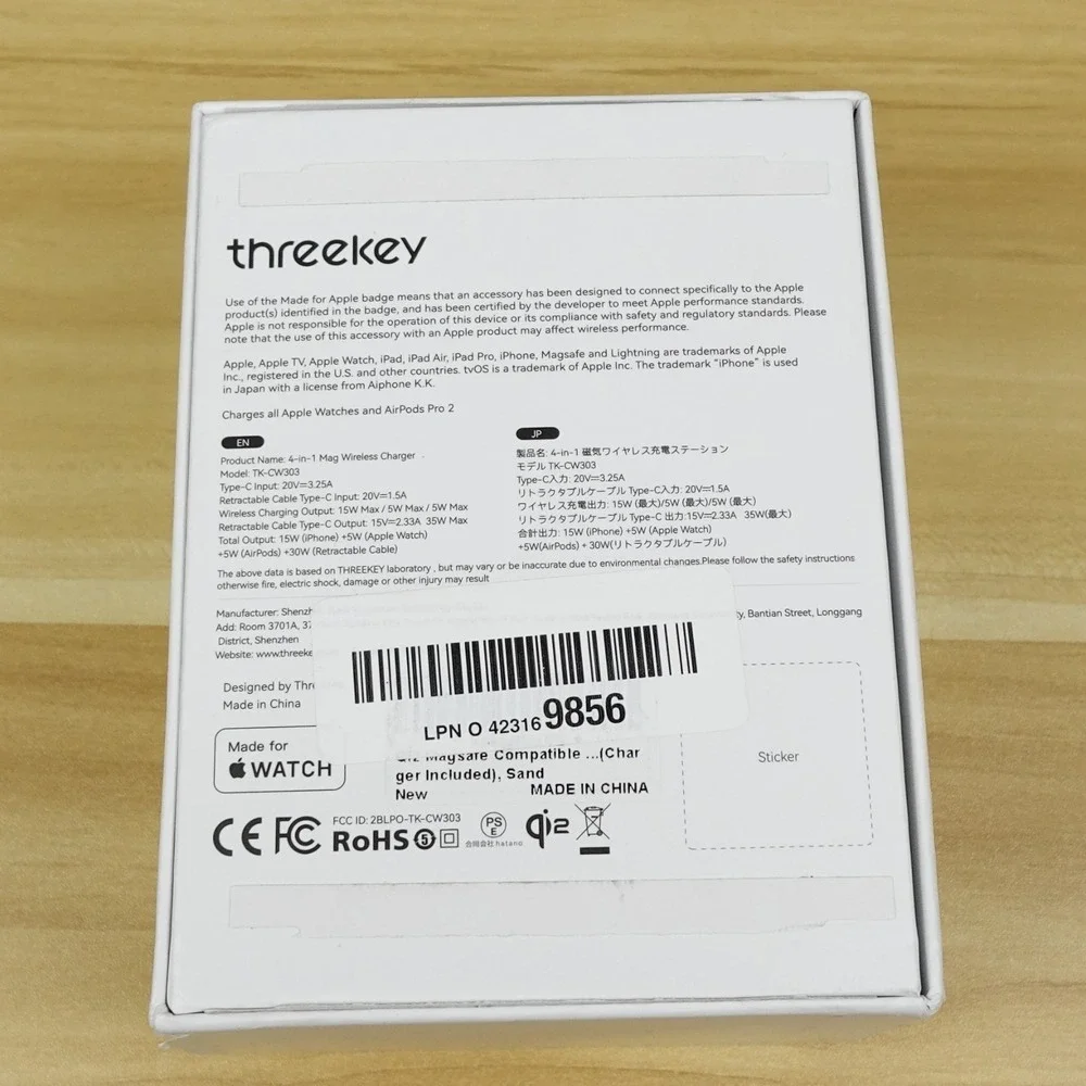 THREEKEY MFI Certified by Apple, 4 in 1 Magsafe Wireless Charging Station, Qi2